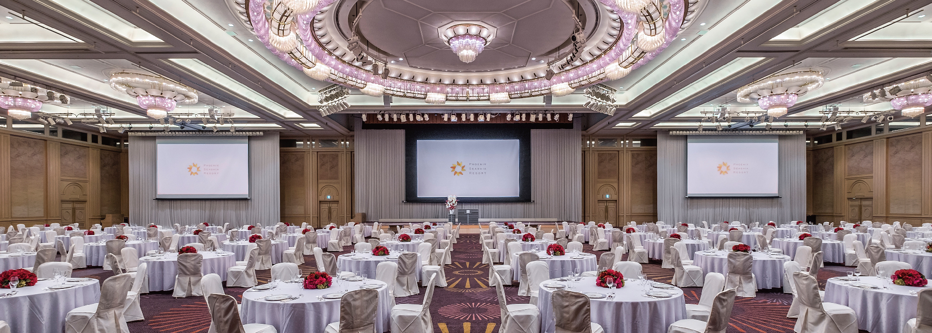 Seagaia Convention Center