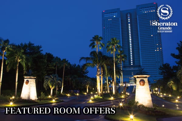 FEATURED ROOM OFFERS