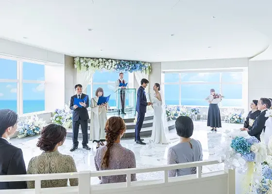 県外にお住まいの方へ