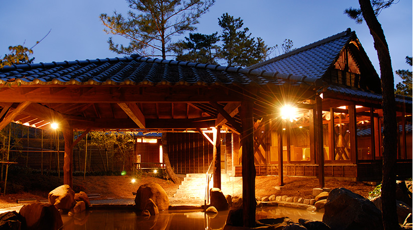 Onsen at Shosenkyu